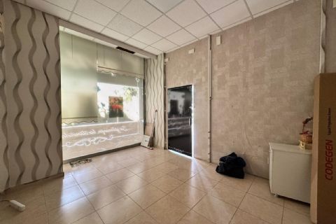 KARİZMA'DAN VİRANŞEHİR'DE 1+1 DÜKKAN